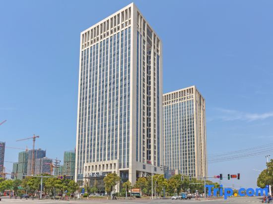 Тайчжоу: Hanting Youjia Hotel (Wenling Wanchang Middle Road Jiulong)