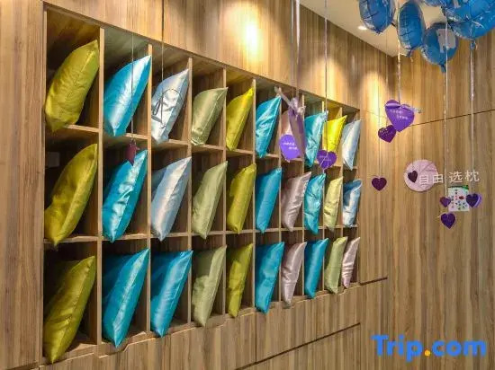 Тайчжоу: Hanting Youjia Hotel (Wenling Wanchang Middle Road Jiulong)