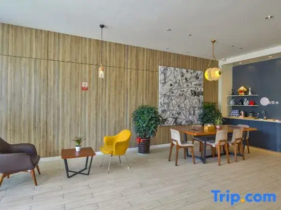 Тайчжоу: Hanting Youjia Hotel (Wenling Wanchang Middle Road Jiulong)