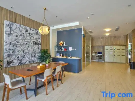 Тайчжоу: Hanting Youjia Hotel (Wenling Wanchang Middle Road Jiulong)