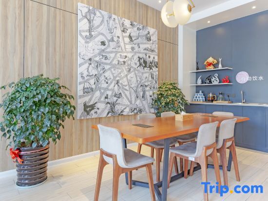 Тайчжоу: Hanting Youjia Hotel (Wenling Wanchang Middle Road Jiulong)