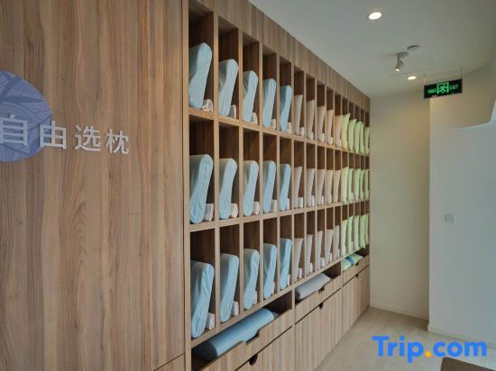 Тайчжоу: Hanting Youjia Hotel (Wenling Wanchang Middle Road Jiulong)