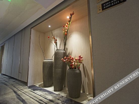 Цзясинь: Junyue Resort Hotel