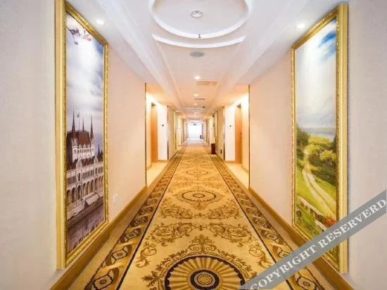 Шаоян: Vienna Hotel (Longhui High-speed Railway Station)
