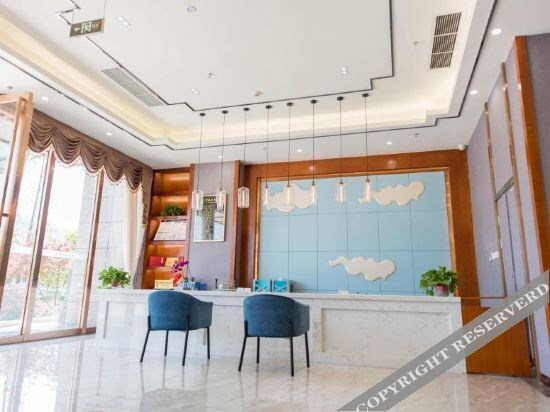 Яань: Bihai Yuntian Hotel