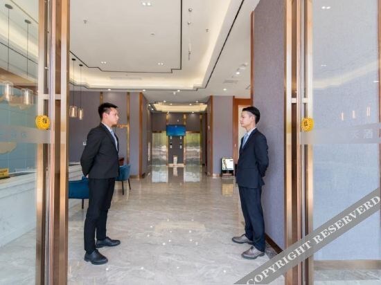 Bihai Yuntian Hotel — фото 2