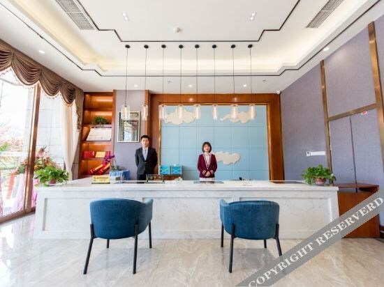 Яань: Bihai Yuntian Hotel