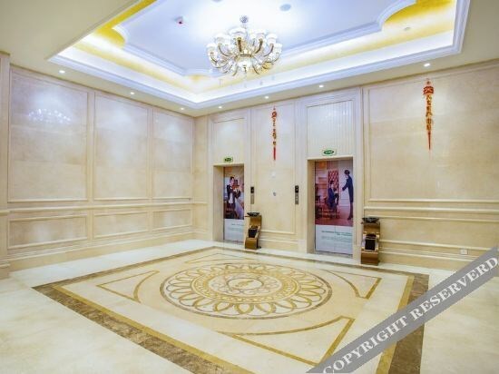 Чжучжоу: Vienna International Hotel (Zhuzhou Liyu)