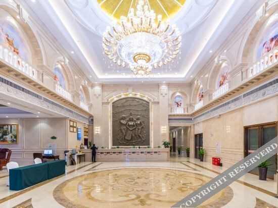 Чжучжоу: Vienna International Hotel (Zhuzhou Liyu)