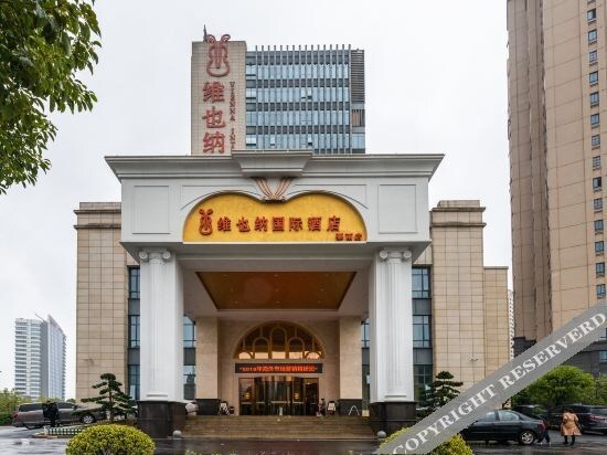 Чжучжоу: Vienna International Hotel (Zhuzhou Liyu)