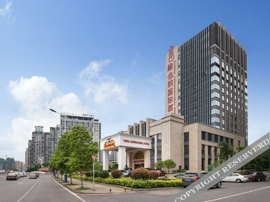Чжучжоу: Vienna International Hotel (Zhuzhou Liyu)