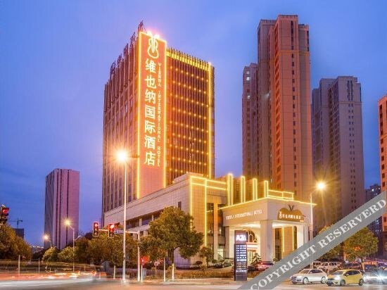 Чжучжоу: Vienna International Hotel (Zhuzhou Liyu)