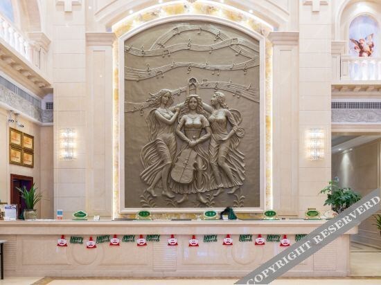 Чжучжоу: Vienna International Hotel (Zhuzhou Liyu)