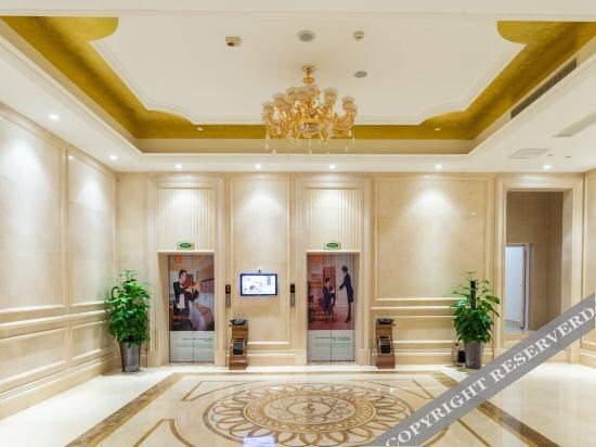 Чжучжоу: Vienna International Hotel (Zhuzhou Liyu)