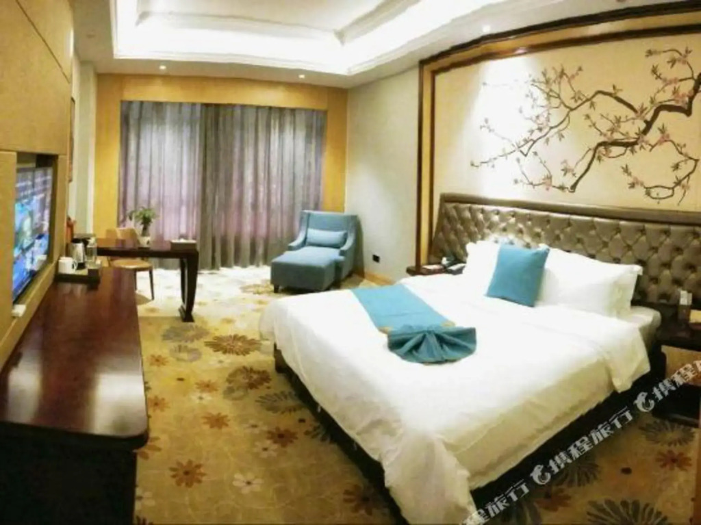 Сянфань: Shengqi Hotel