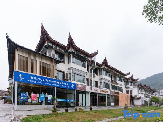 Эньши: Floral Hotel·Enshi love Qingjiang homestay(Tujia daughter City store)