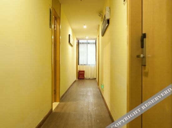 Жонгшан: Yeste Hotel (Nanning Wuwei Airport)