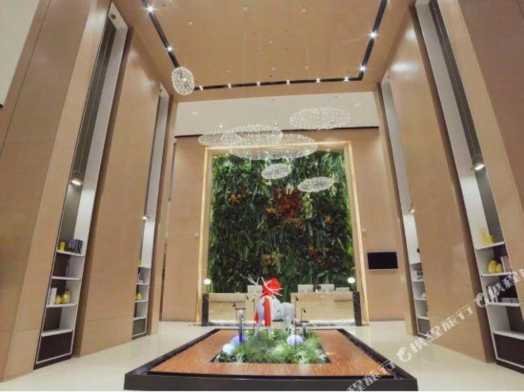 Вэйфан: 青州天保国际酒店