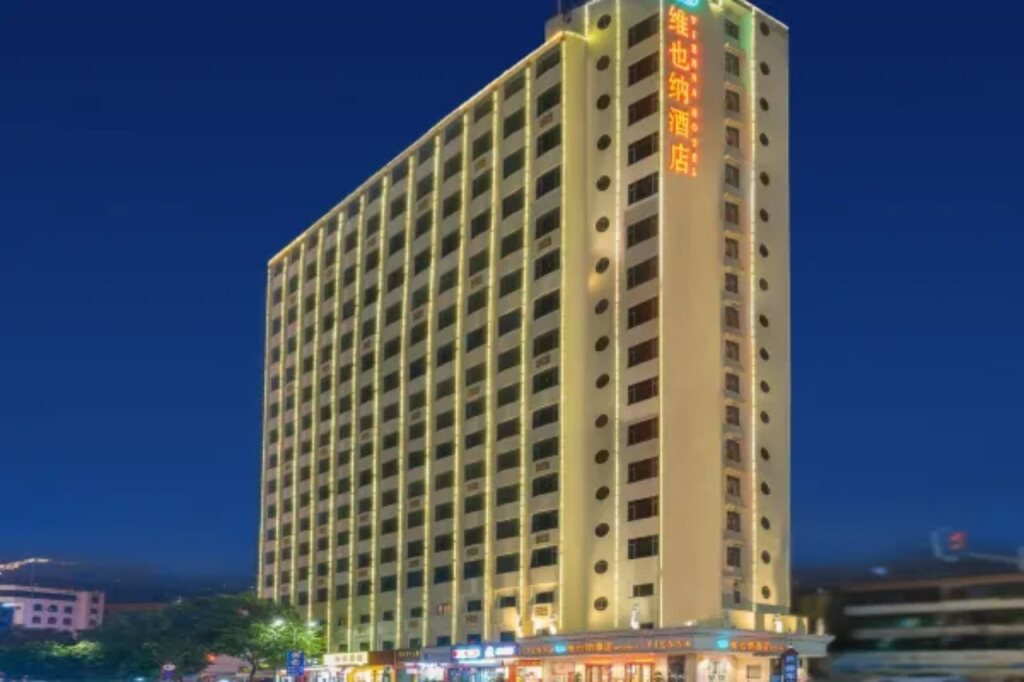 Хойчжоу: Vienna Hotel (Bolo West Bus Station)