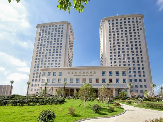 Чанчжоу: Platinum Hanjue Hotel Changzhou