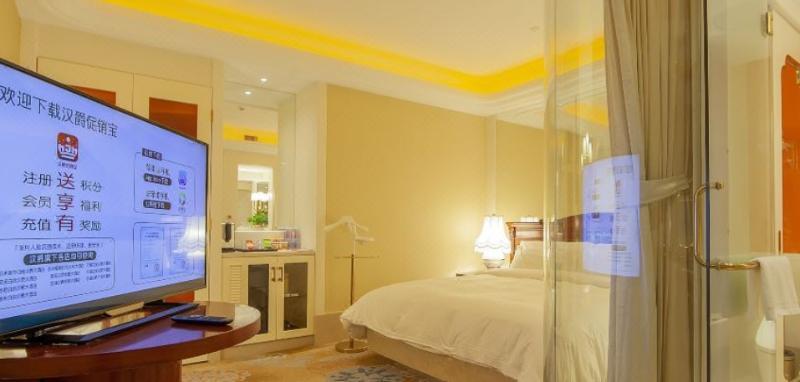 Чанчжоу: Platinum Hanjue Hotel Changzhou