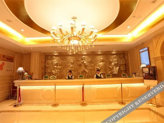 Хецзе: Vienna Hotel (Heze Dingtao)