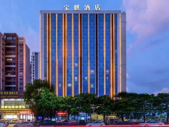 Хойчжоу: Baoqi International Hotel