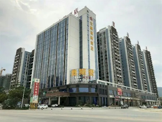 Хойчжоу: Baoqi International Hotel