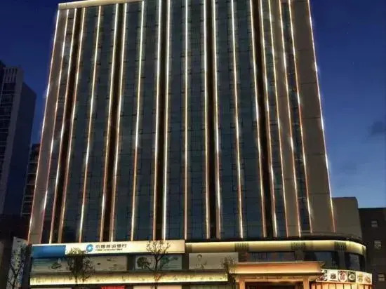 Хойчжоу: Baoqi International Hotel