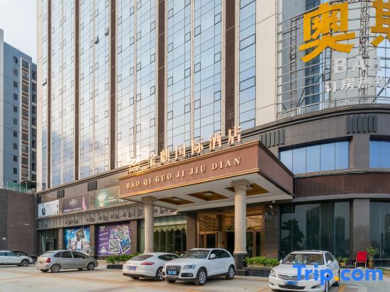 Хойчжоу: Baoqi International Hotel