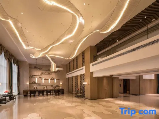 Чжэньцзян: Ramada by Wyndham Zhenjiang City Center