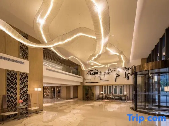 Чжэньцзян: Ramada by Wyndham Zhenjiang City Center