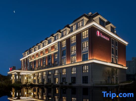 Чжэньцзян: Ramada by Wyndham Zhenjiang City Center