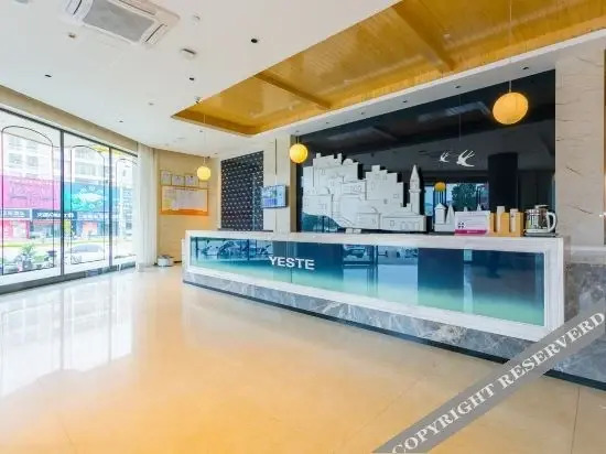 Наньнин: Yeste Hotel (Nanning Heng County Hengzhou Avenue)
