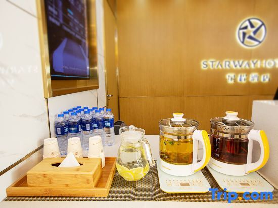Аньян: Starway Hotel