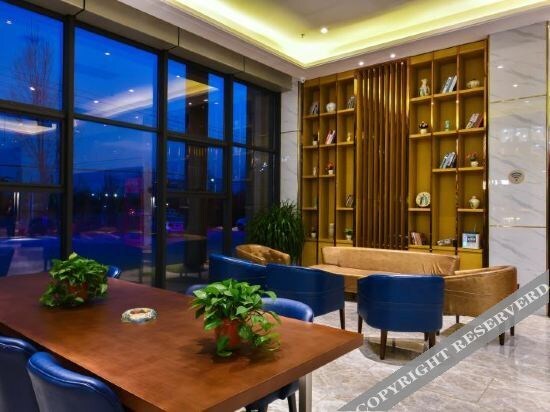 Аньян: Starway Hotel