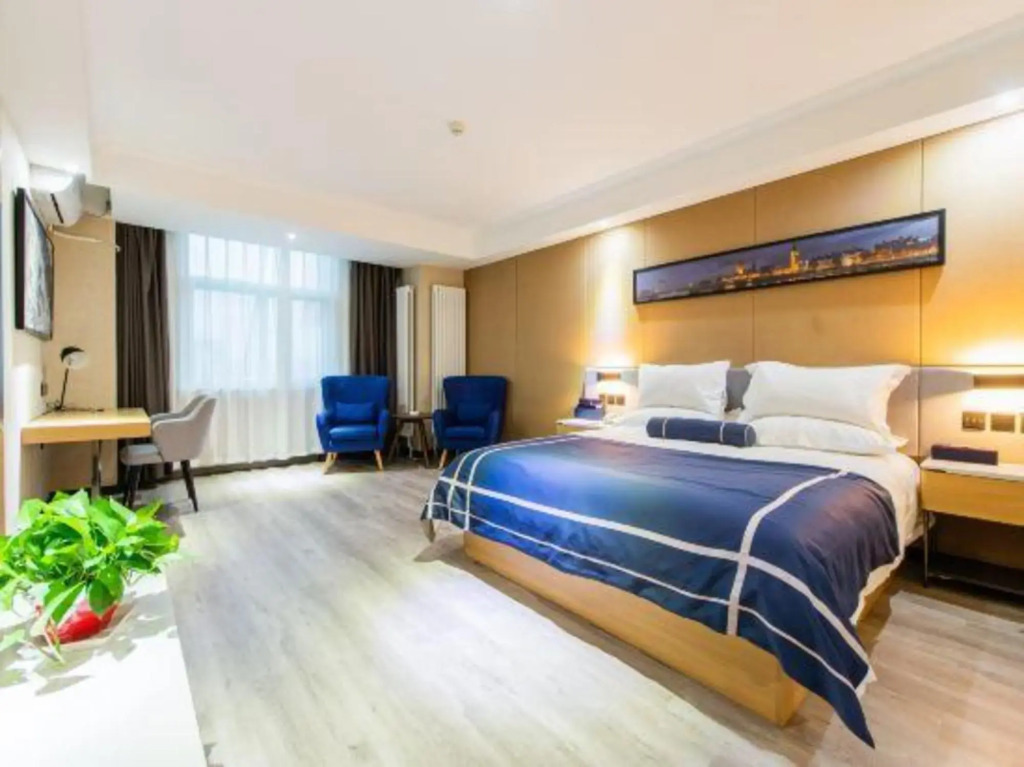 Гуюань: HuaTing Hotel(Guyuan City Government Store)