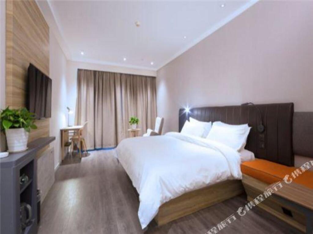 Суцянь: Hanting Youjia Hotel (Jiujia Road, Yanghe New District)