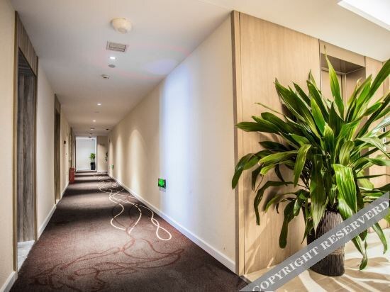 Суцянь: Hanting Youjia Hotel (Jiujia Road, Yanghe New District)