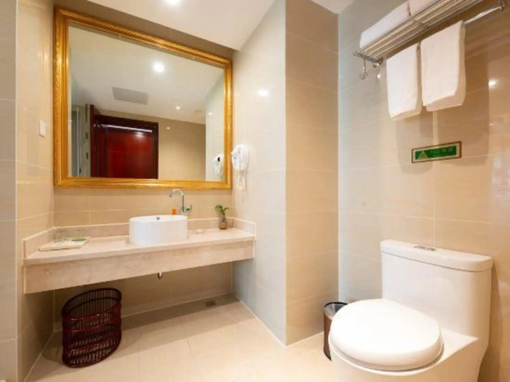 Тайчжоу: Vienna International Hotel (Taixing Huangqiao Jiayuan Plaza)