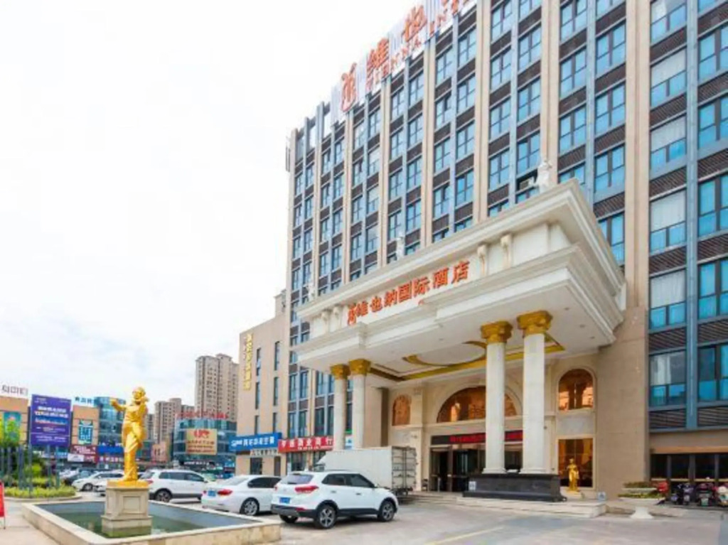 Тайчжоу: Vienna International Hotel (Taixing Huangqiao Jiayuan Plaza)