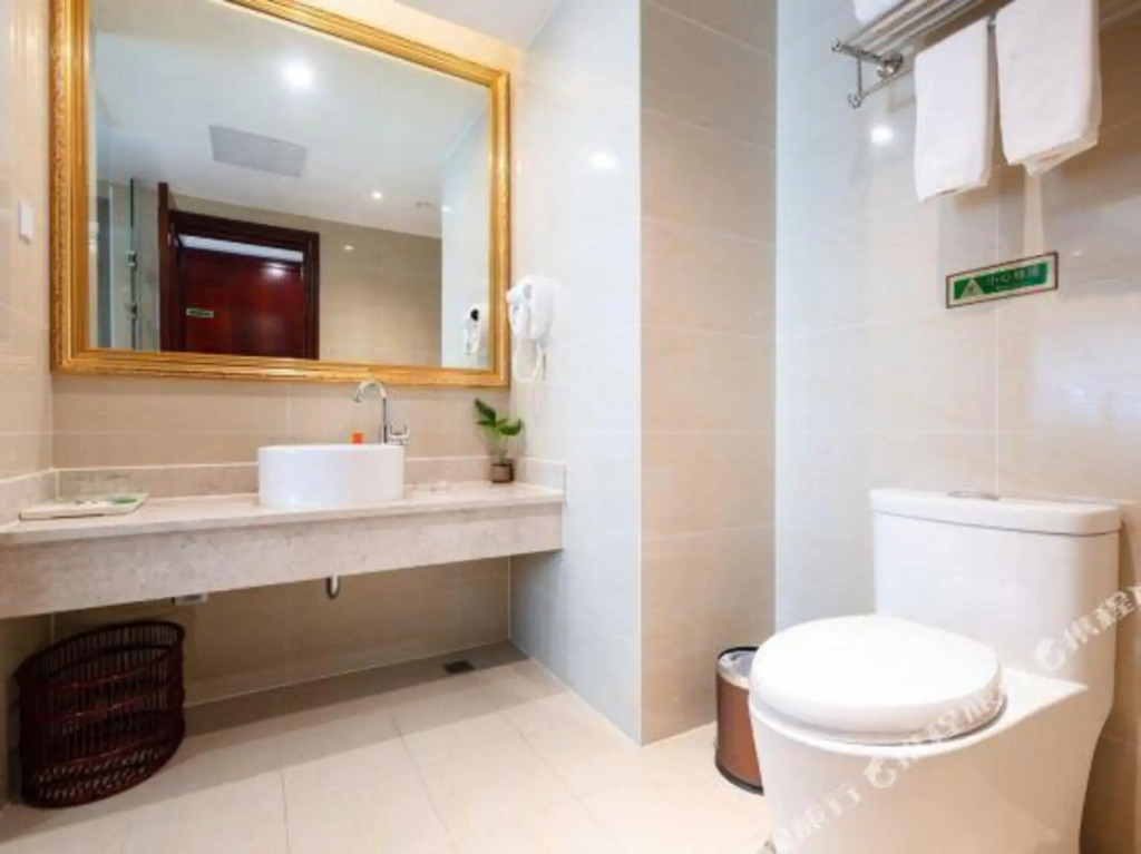 Тайчжоу: Vienna International Hotel (Taixing Huangqiao Jiayuan Plaza)