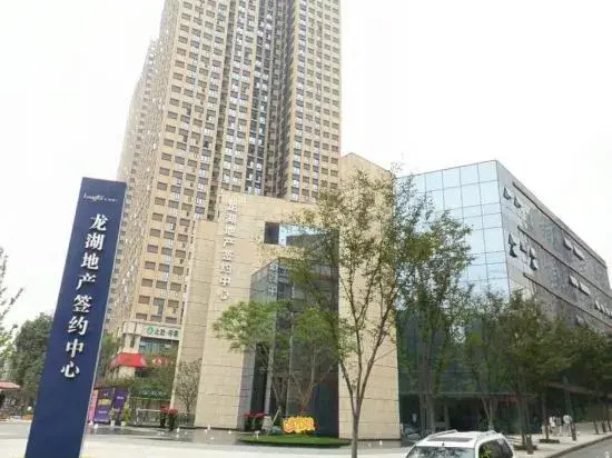 Чунцин: Yushe Apartment (Chongqing Ranjiaba Longhu Yuanzhu Branch)