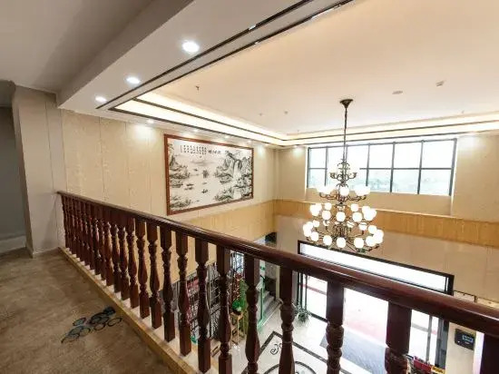 Xuancheng: Piper Cloud Hotel hotel (Langxi New Times Square Store)