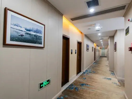 Piper Cloud Hotel hotel (Langxi New Times Square Store) — фото 1