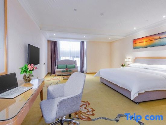 Вэйфан: Vienna International Hotel (Gaomi Huayuan Street)