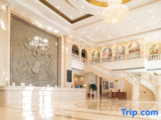 Вэйфан: Vienna International Hotel (Gaomi Huayuan Street)