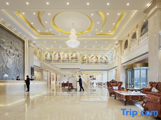 Вэйфан: Vienna International Hotel (Gaomi Huayuan Street)
