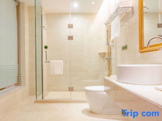 Вэйфан: Vienna International Hotel (Gaomi Huayuan Street)