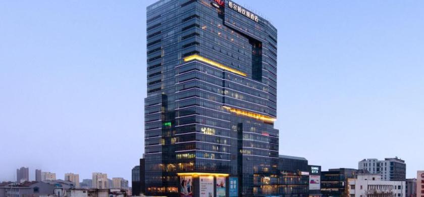 Суцянь: Hampton by Hilton Suqian Suning Plaza